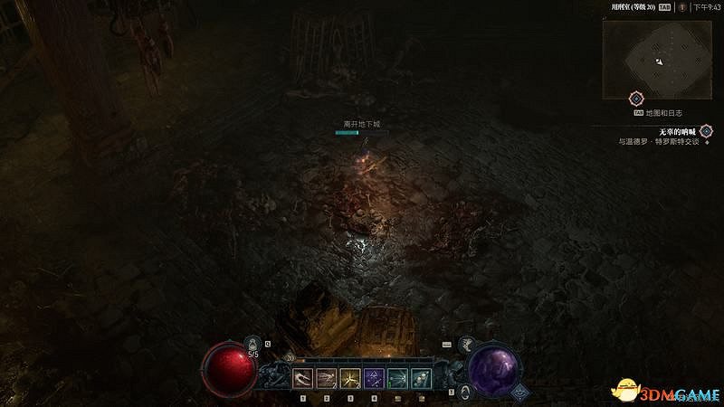 《暗黑破壞神4》圖文上手指南 職業詳解技能推薦流程指引 《暗黑破壞神4》圖文上手指南 職業詳解技能推薦流程指引