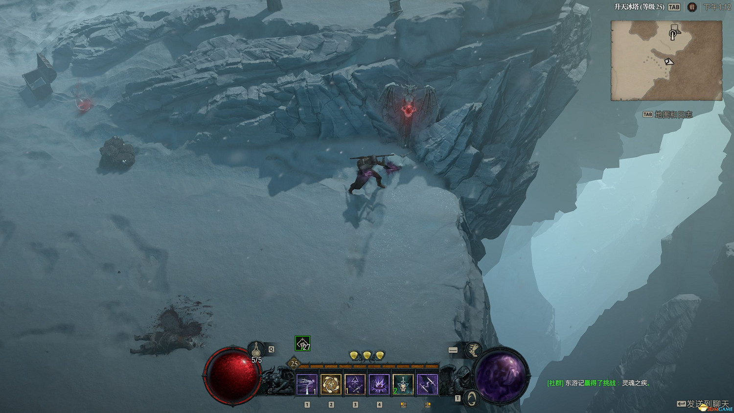 《暗黑破壞神4》破碎群峰莉莉絲祭壇位置 28處莉莉絲祭壇收集流程 《暗黑破壞神4》破碎群峰莉莉絲祭壇位置 28處莉莉絲祭壇收集流程