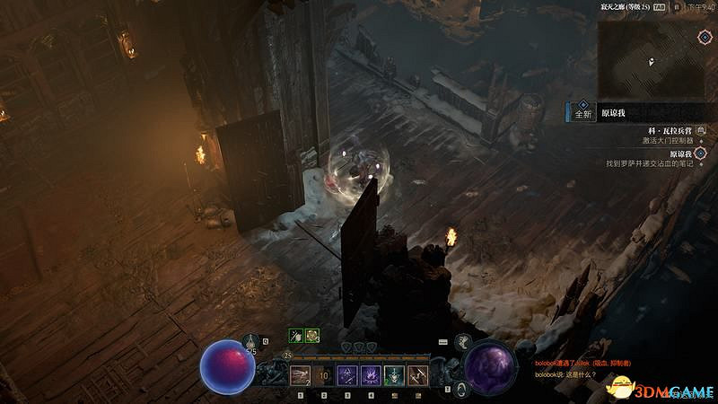 《暗黑破壞神4》破碎群峰全支線任務攻略 地城事件要塞攻略