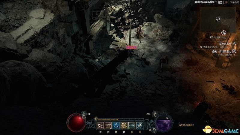 《暗黑破壞神4》全地下城位置 全地下城威能及通關方法