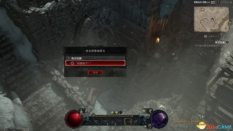 《暗黑破壞神4》破碎群峰全支線任務攻略 地城事件要塞攻略