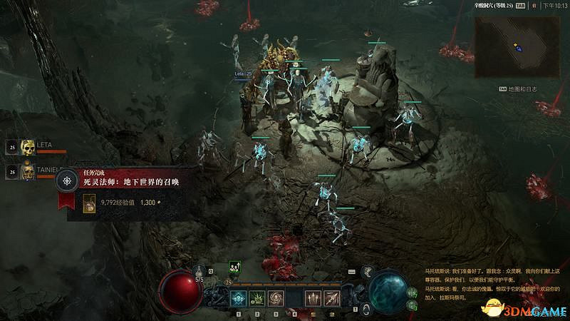 《暗黑破壞神4》破碎群峰全支線任務攻略 地城事件要塞攻略