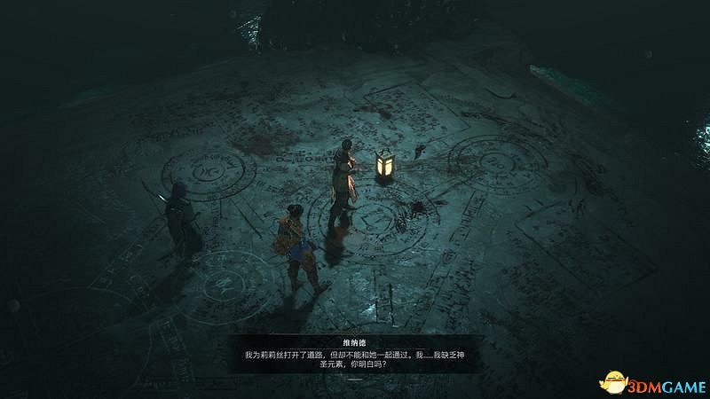 《暗黑破壞神4》劇情流程攻略 通關主線任務攻略 《暗黑破壞神4》劇情流程攻略 通關主線任務攻略