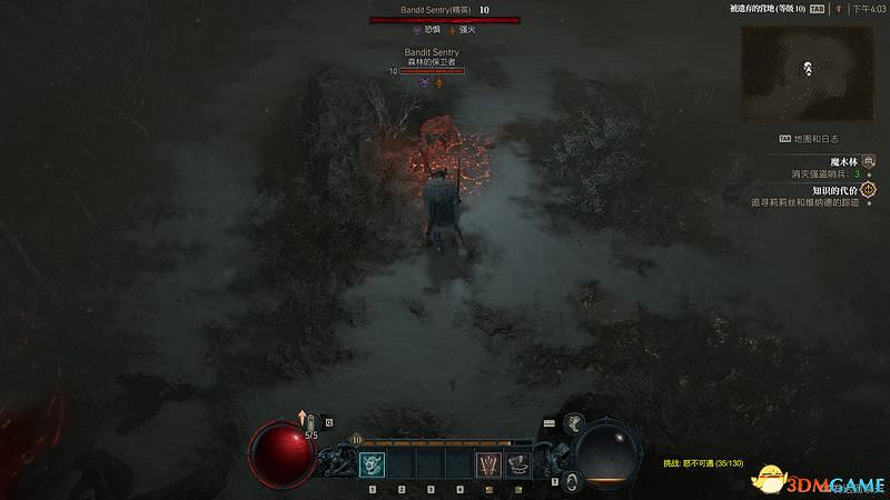 《暗黑破壞神4》全地下城位置 全地下城威能及通關方法