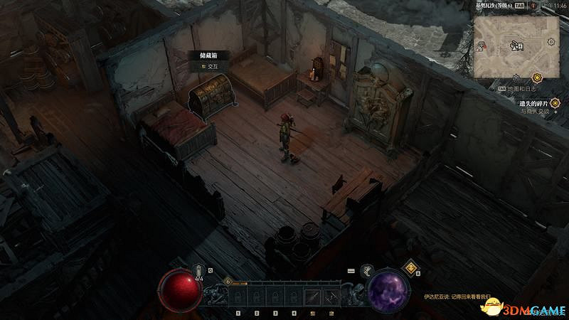 《暗黑破壞神4》圖文上手指南 職業詳解技能推薦流程指引 《暗黑破壞神4》圖文上手指南 職業詳解技能推薦流程指引