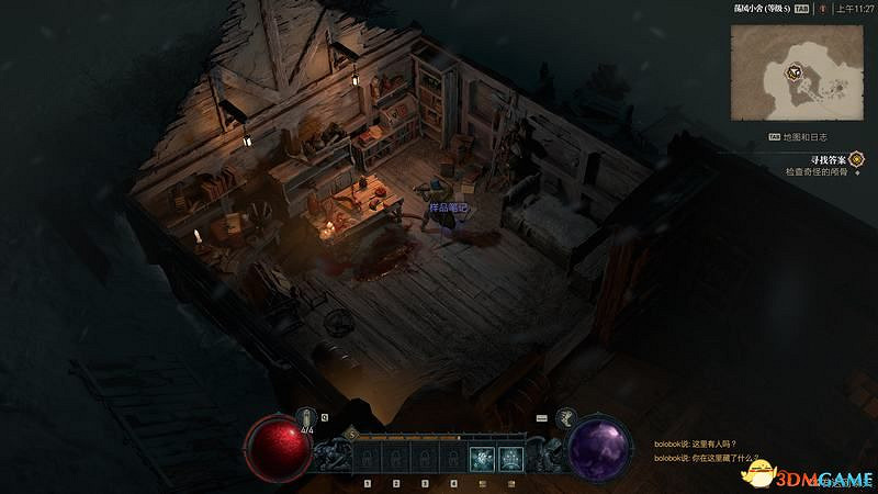 《暗黑破壞神4》劇情流程攻略 通關主線任務攻略 《暗黑破壞神4》劇情流程攻略 通關主線任務攻略