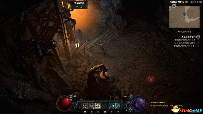 《暗黑破壞神4》破碎群峰全支線任務攻略 地城事件要塞攻略