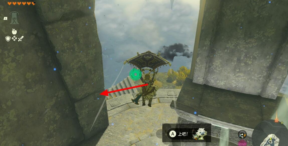 《塞爾達傳說王國之淚》海拉魯丘陵神廟位置及寶箱獲取攻略 《塞爾達傳說王國之淚》海拉魯丘陵神廟位置及寶箱獲取攻略