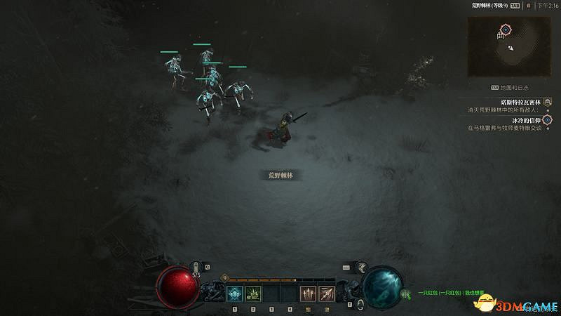 《暗黑破壞神4》全地下城位置 全地下城威能及通關方法