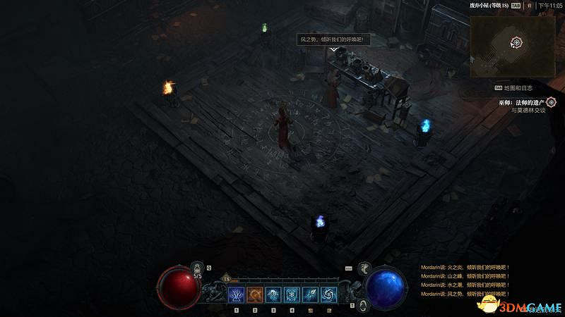 《暗黑破壞神4》破碎群峰全支線任務攻略 地城事件要塞攻略