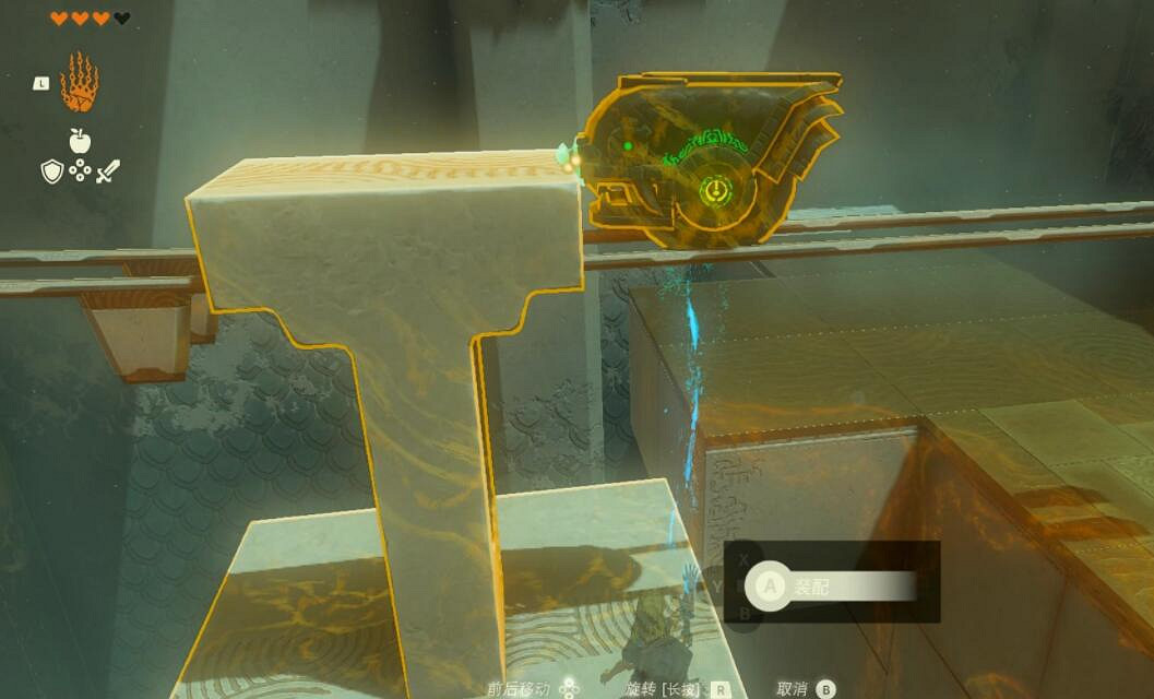 《塞爾達傳說王國之淚》中央海拉魯神廟寶箱收集攻略 中央海拉魯神廟在哪? 《塞爾達傳說王國之淚》中央海拉魯神廟寶箱收集攻略 中央海拉魯神廟在哪?