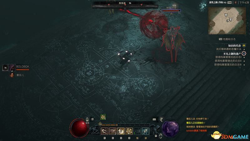 《暗黑破壞神4》劇情流程攻略 通關主線任務攻略 《暗黑破壞神4》劇情流程攻略 通關主線任務攻略