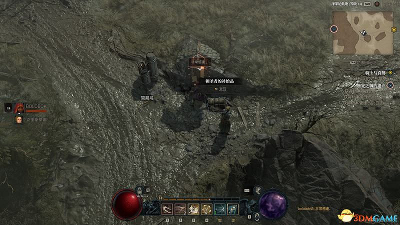 《暗黑破壞神4》破碎群峰全支線任務攻略 地城事件要塞攻略