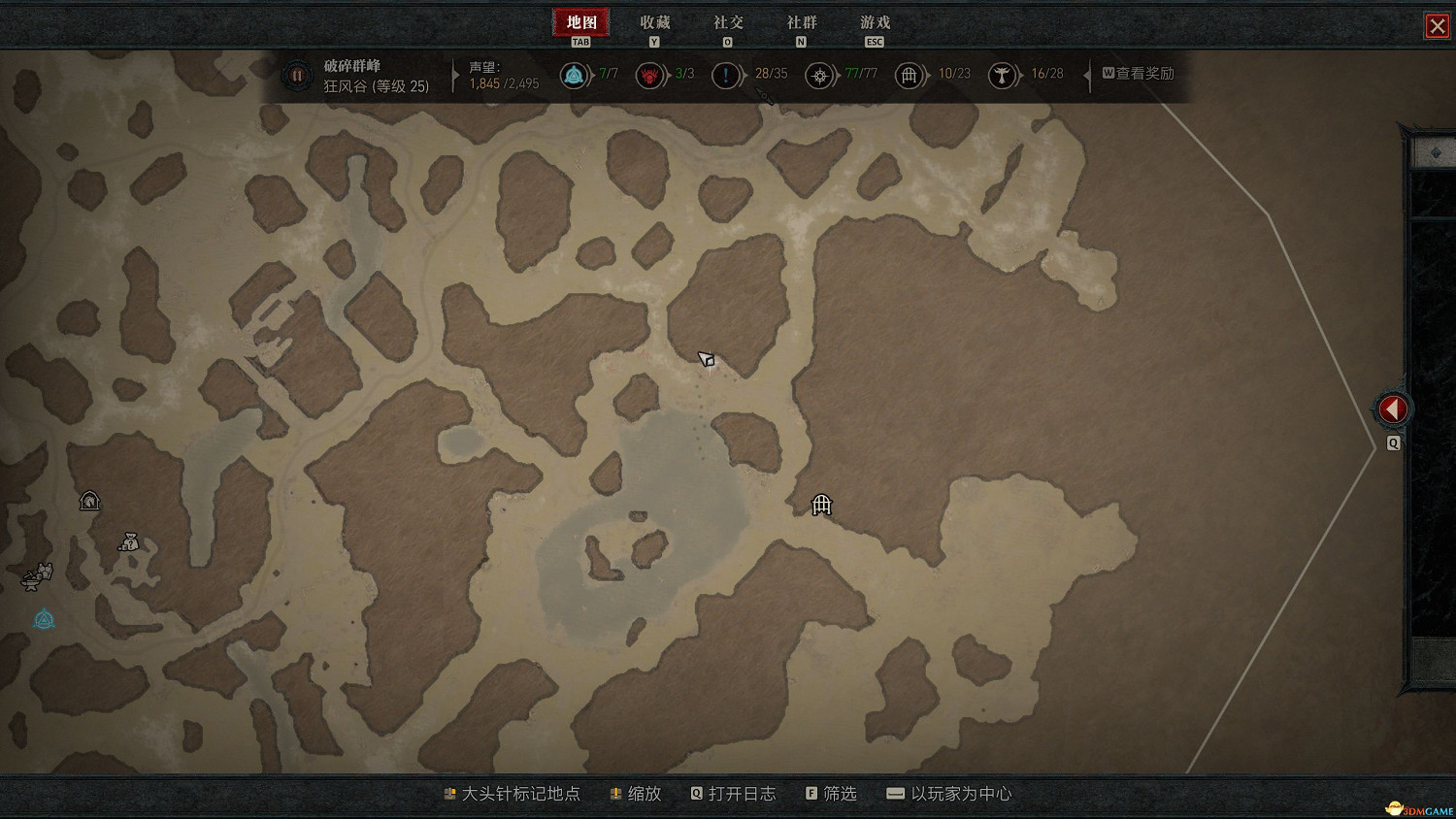 《暗黑破壞神4》破碎群峰莉莉絲祭壇位置 28處莉莉絲祭壇收集流程 《暗黑破壞神4》破碎群峰莉莉絲祭壇位置 28處莉莉絲祭壇收集流程