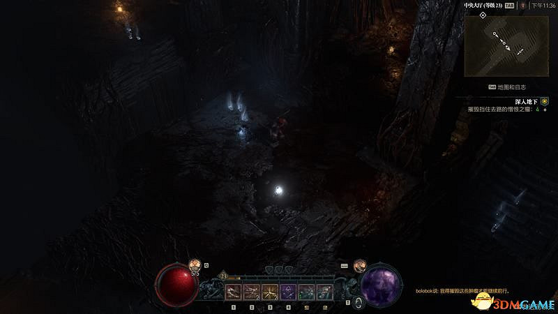 《暗黑破壞神4》劇情流程攻略 通關主線任務攻略 《暗黑破壞神4》劇情流程攻略 通關主線任務攻略