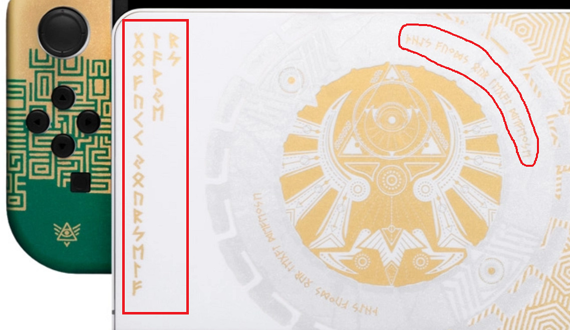 國外廠商好狂！無懼任天堂推出王國之淚NS限定機貼紙