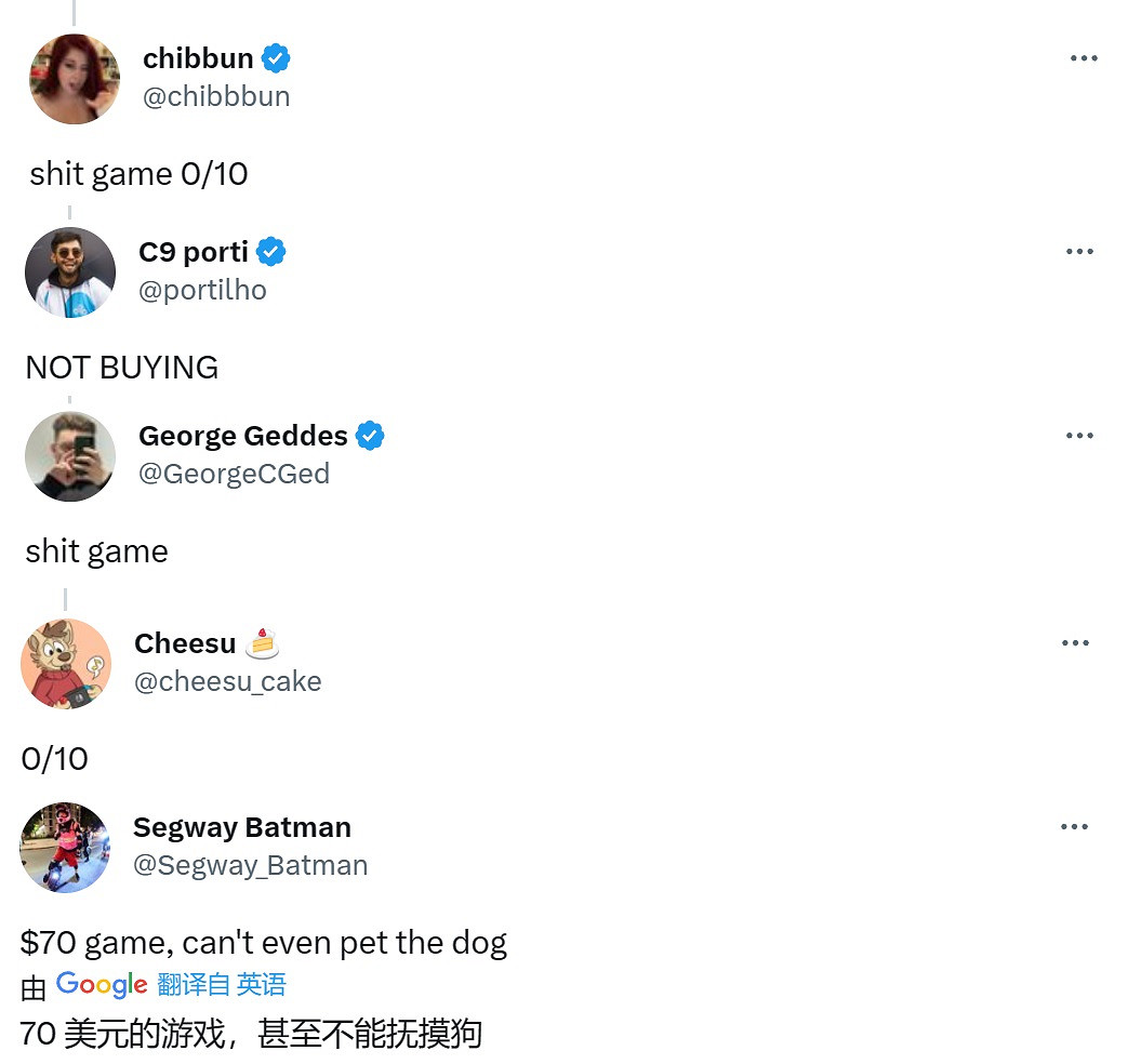 因《王國之淚》中還是不能擼狗 玩家要給0分差評！