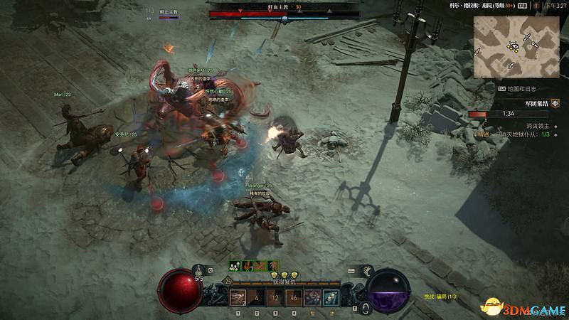 《暗黑破壞神4》破碎群峰全支線任務攻略 地城事件要塞攻略