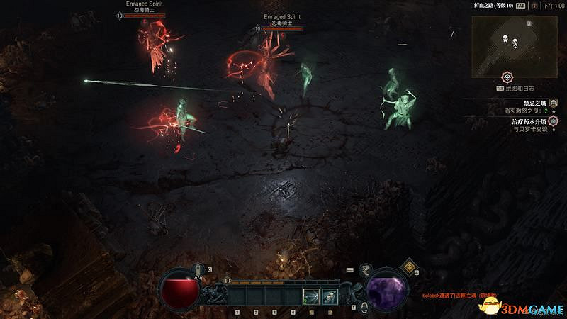 《暗黑破壞神4》全地下城位置 全地下城威能及通關方法