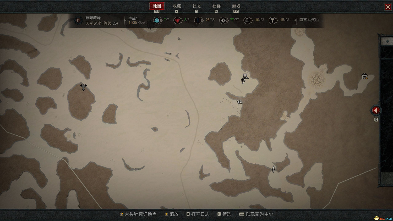 《暗黑破壞神4》破碎群峰莉莉絲祭壇位置 28處莉莉絲祭壇收集流程 《暗黑破壞神4》破碎群峰莉莉絲祭壇位置 28處莉莉絲祭壇收集流程