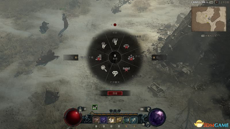 《暗黑破壞神4》圖文上手指南 職業詳解技能推薦流程指引 《暗黑破壞神4》圖文上手指南 職業詳解技能推薦流程指引