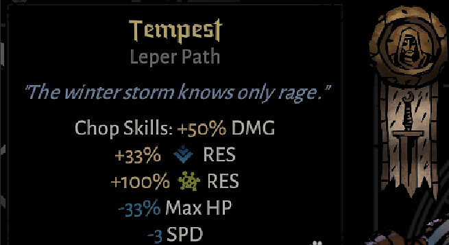 《暗黑地牢2》英雄道途效果一覽