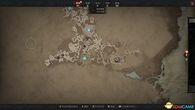 《暗黑破壞神4》劇情流程攻略 通關主線任務攻略 《暗黑破壞神4》劇情流程攻略 通關主線任務攻略