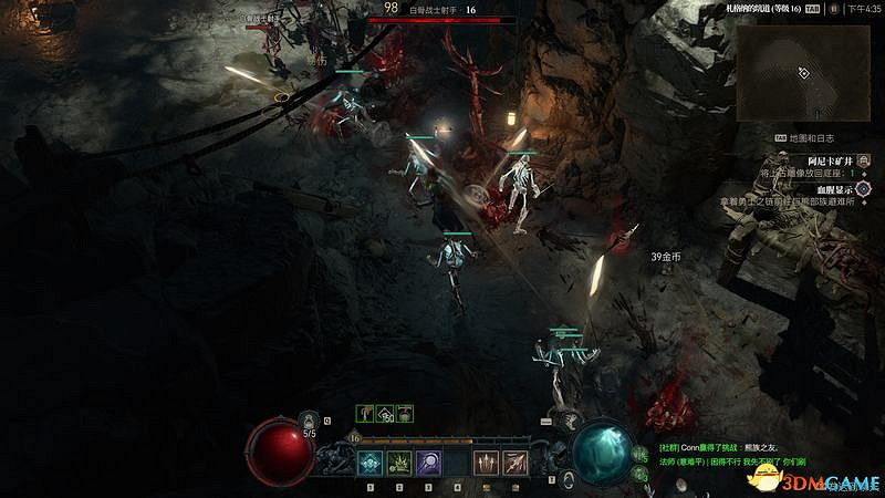 《暗黑破壞神4》全地下城位置 全地下城威能及通關方法