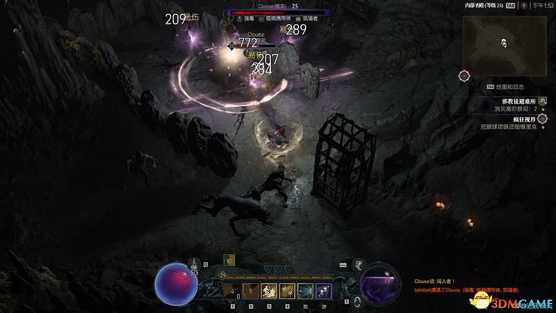 《暗黑破壞神4》全地下城位置 全地下城威能及通關方法