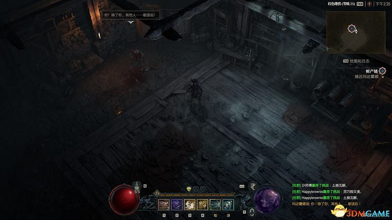 《暗黑破壞神4》破碎群峰全支線任務攻略 地城事件要塞攻略