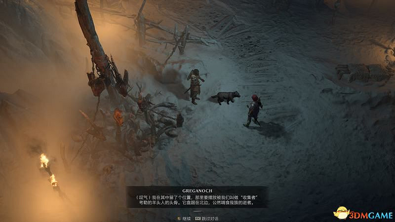 《暗黑破壞神4》破碎群峰全支線任務攻略 地城事件要塞攻略