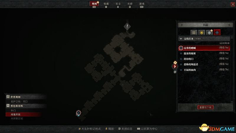 《暗黑破壞神4》全地下城位置 全地下城威能及通關方法