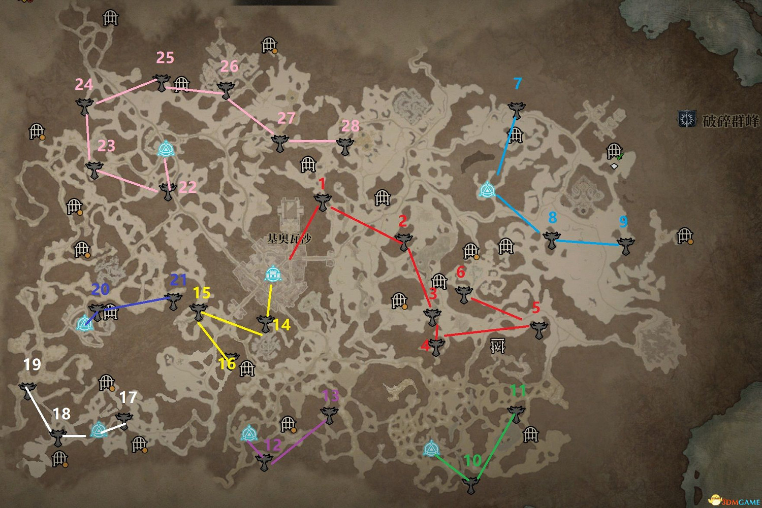 《暗黑破壞神4》破碎群峰莉莉絲祭壇位置 28處莉莉絲祭壇收集流程 《暗黑破壞神4》破碎群峰莉莉絲祭壇位置 28處莉莉絲祭壇收集流程