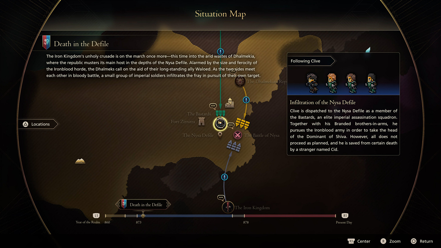 《太空戰士16》官方高清截圖公開