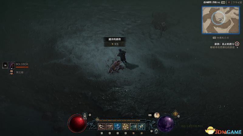 《暗黑破壞神4》破碎群峰全支線任務攻略 地城事件要塞攻略