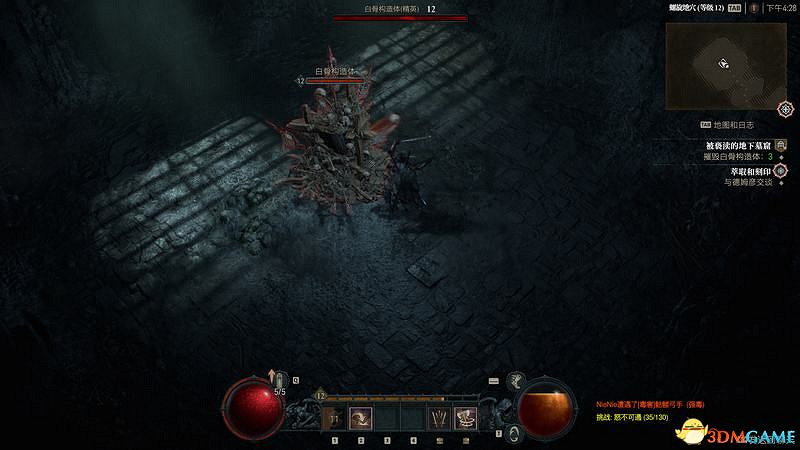 《暗黑破壞神4》全地下城位置 全地下城威能及通關方法