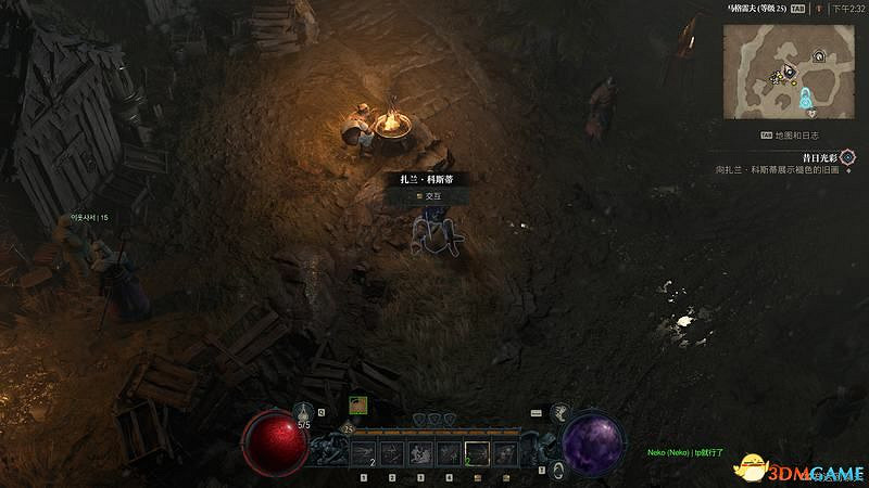 《暗黑破壞神4》破碎群峰全支線任務攻略 地城事件要塞攻略