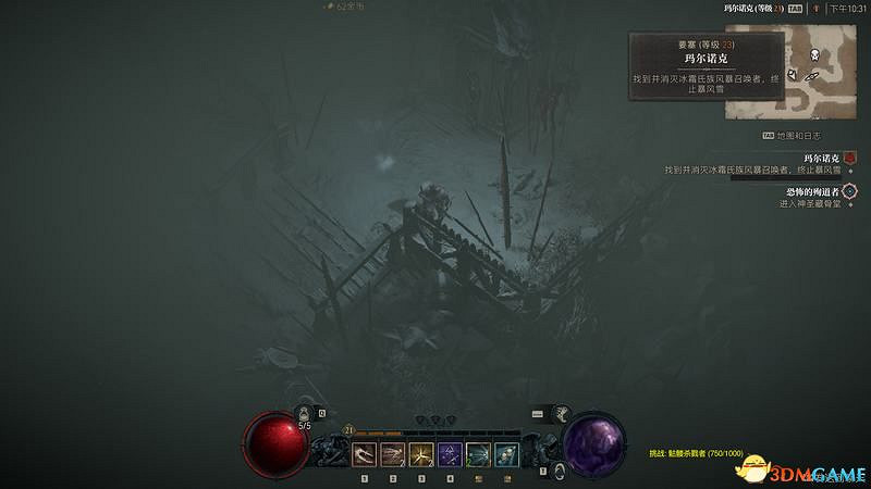 《暗黑破壞神4》破碎群峰全支線任務攻略 地城事件要塞攻略