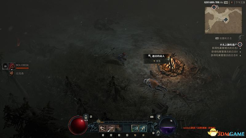 《暗黑破壞神4》破碎群峰全支線任務攻略 地城事件要塞攻略