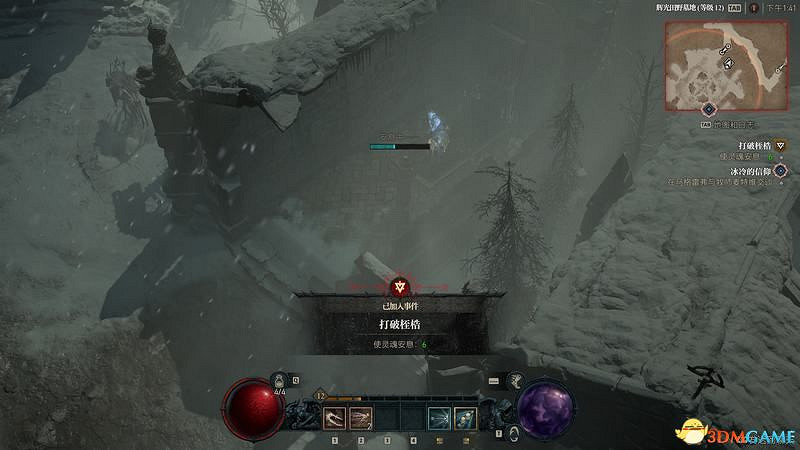 《暗黑破壞神4》破碎群峰全支線任務攻略 地城事件要塞攻略