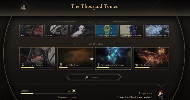 《太空戰士16》最新遊戲系統詳情 隱秘之所玩法更多樣