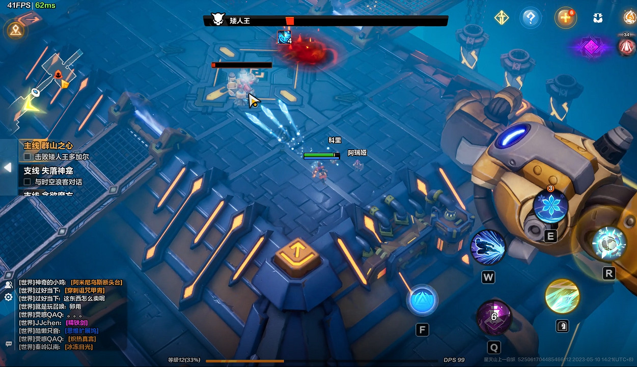 《火炬之光:無限》評測:原汁原味的“打寶”遊戲 《火炬之光:無限》評測:原汁原味的“打寶”遊戲