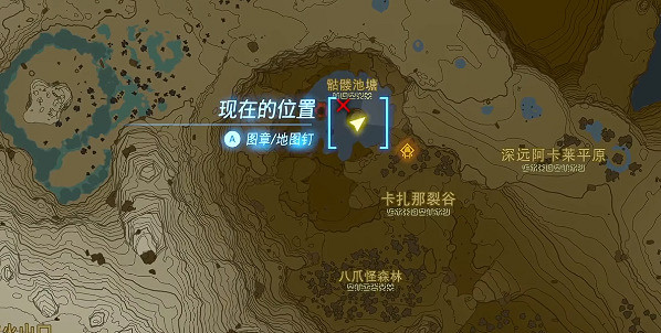 《塞爾達傳說王國之淚》鬼神帽子怎麽獲得？鬼神帽子獲取方法介紹