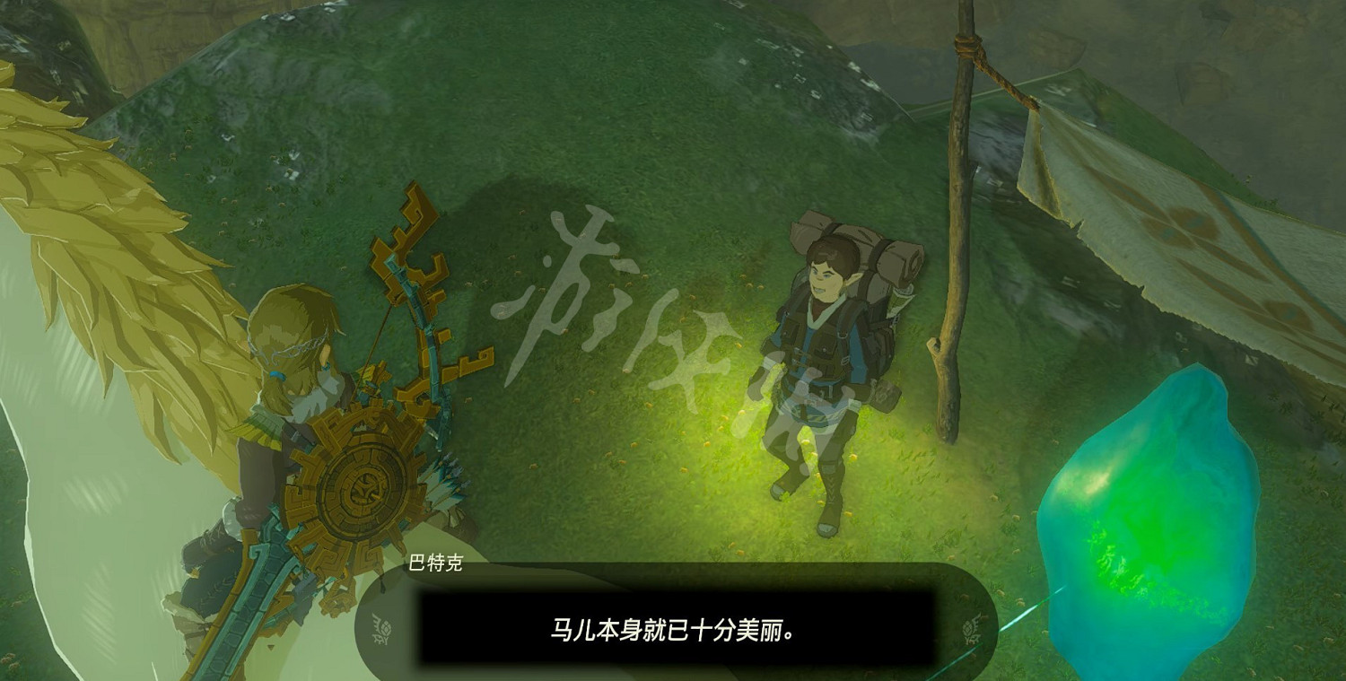 《塞爾達傳說王國之淚》巨馬獲取方法 巨馬怎麽獲得? 《塞爾達傳說王國之淚》巨馬獲取方法 巨馬怎麽獲得?