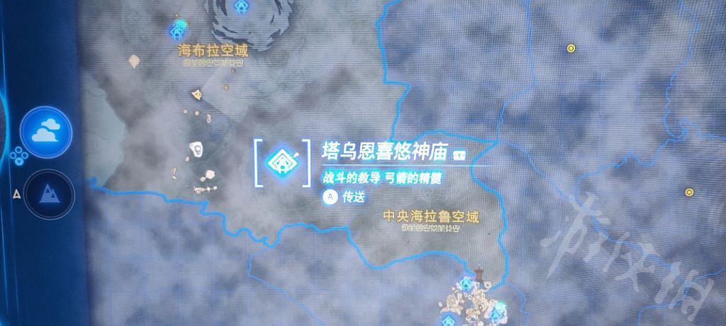 《塞爾達傳說王國之淚》萌新開荒小技巧匯總 有什麽小技巧? 《塞爾達傳說王國之淚》萌新開荒小技巧匯總 有什麽小技巧?