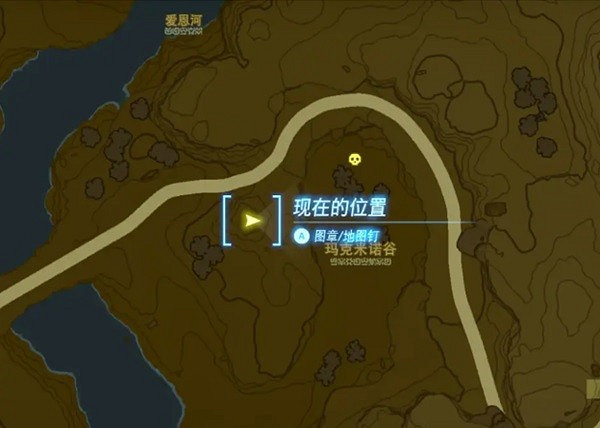 《塞爾達傳說王國之淚》地表人馬位置詳解 王國之淚人馬在哪? 《塞爾達傳說王國之淚》地表人馬位置詳解 王國之淚人馬在哪?