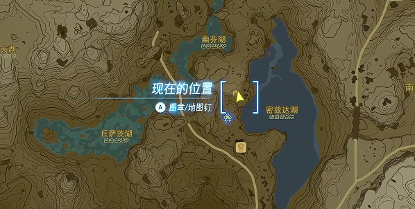 《塞爾達傳說王國之淚》鬼神大劍怎麽獲得？鬼神大劍獲得方法