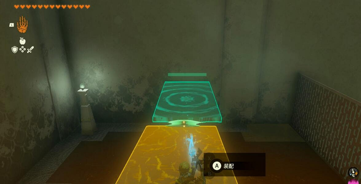 《塞爾達傳說王國之淚》奇塔瓦卡神廟機關怎麽破 奇塔瓦卡神廟解謎攻略 《塞爾達傳說王國之淚》奇塔瓦卡神廟機關怎麽破 奇塔瓦卡神廟解謎攻略