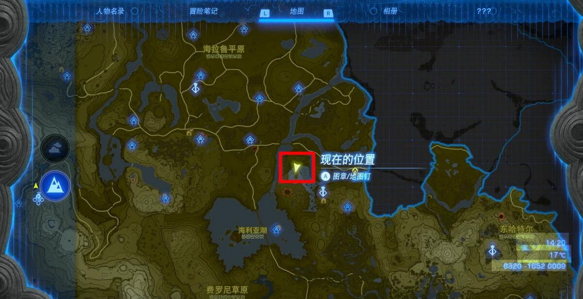 《塞爾達傳說王國之淚》斯斯畢艾神廟怎麽進?斯斯畢艾神廟位置分享 《塞爾達傳說王國之淚》斯斯畢艾神廟怎麽進?斯斯畢艾神廟位置分享