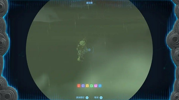 《塞爾達傳說王國之淚》地表人馬位置詳解 王國之淚人馬在哪? 《塞爾達傳說王國之淚》地表人馬位置詳解 王國之淚人馬在哪?